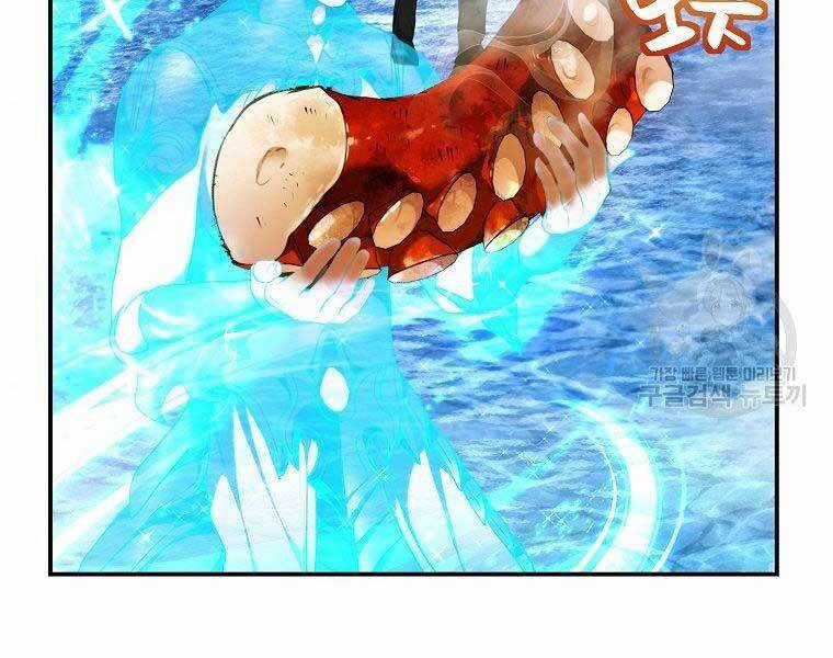 Vua Thăng Cấp Chương 128 trang 129