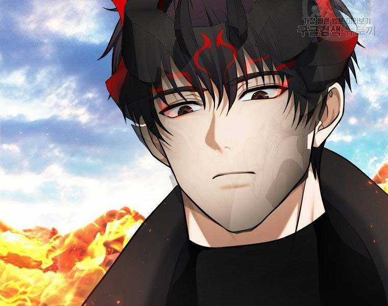 Vua Thăng Cấp Chương 128 trang 135