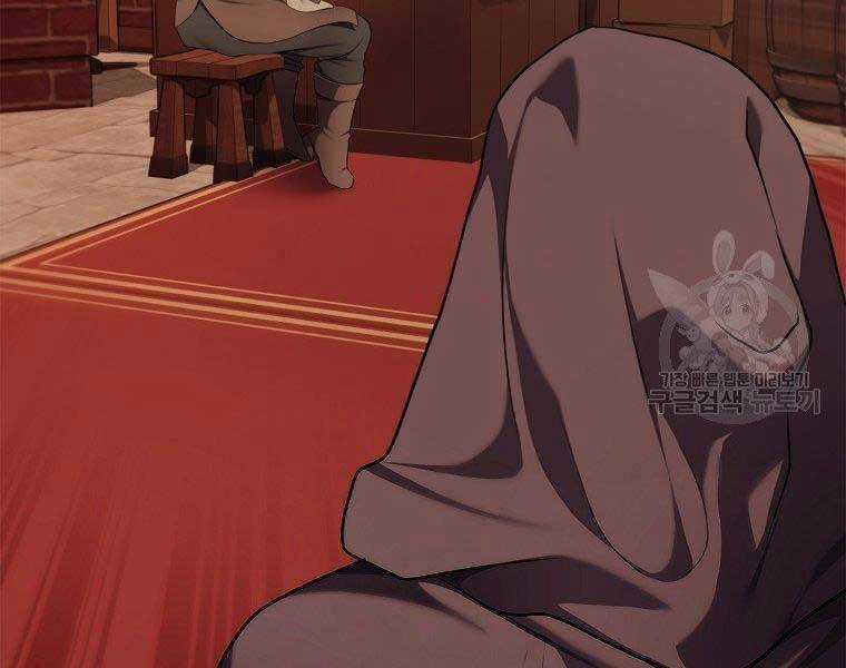 Vua Thăng Cấp Chương 128 trang 14