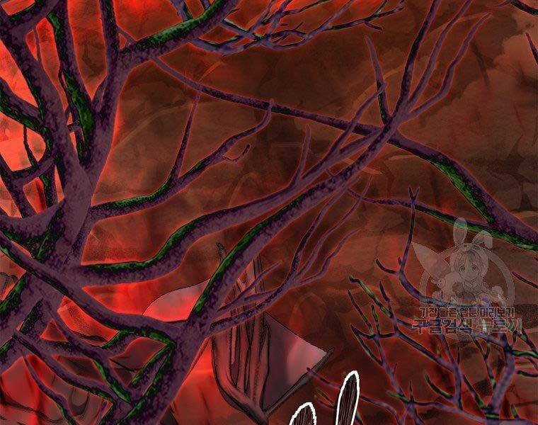 Vua Thăng Cấp Chương 128 trang 148