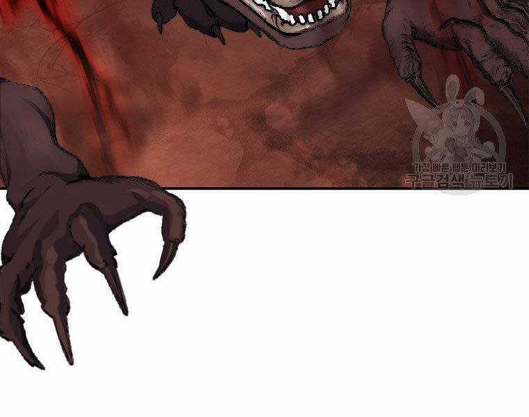 Vua Thăng Cấp Chương 128 trang 152