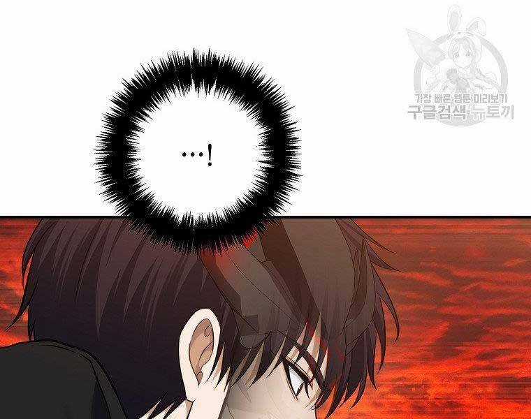 Vua Thăng Cấp Chương 128 trang 176