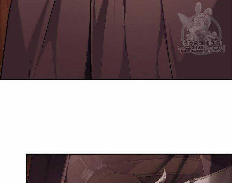 Vua Thăng Cấp Chương 128 trang 18