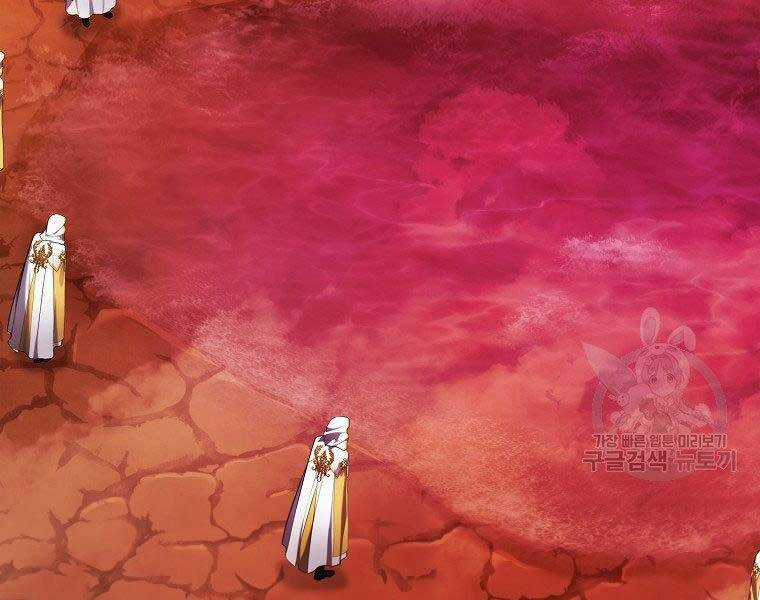 Vua Thăng Cấp Chương 128 trang 181