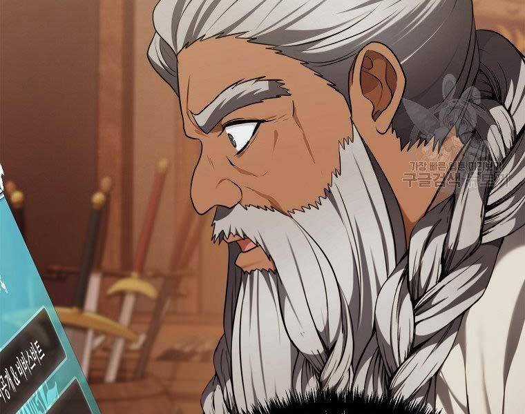 Vua Thăng Cấp Chương 128 trang 26