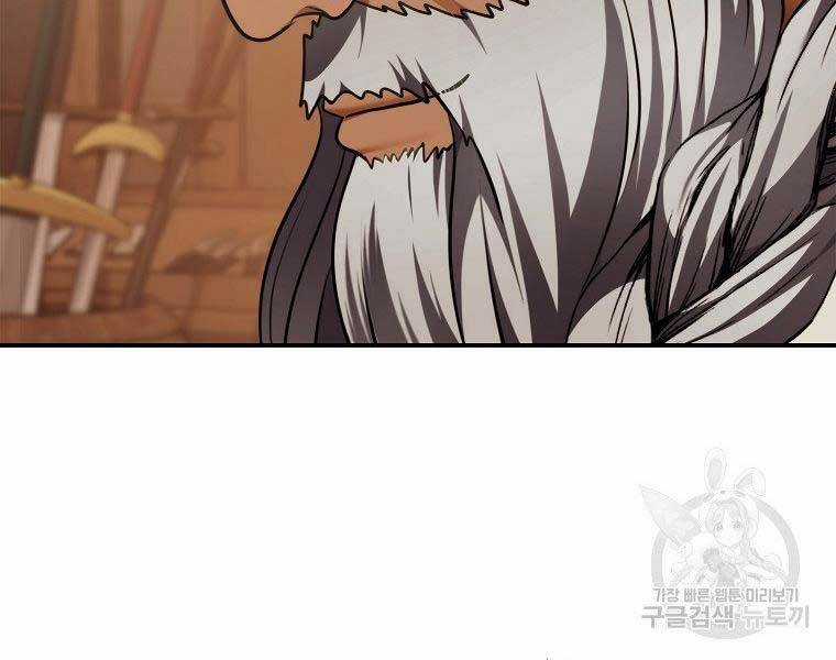 Vua Thăng Cấp Chương 128 trang 31