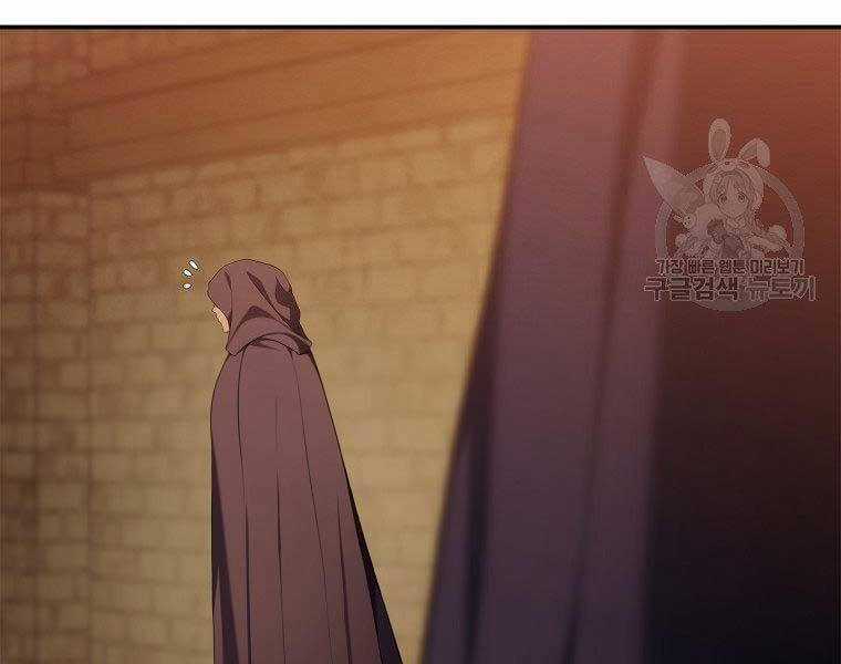 Vua Thăng Cấp Chương 128 trang 47