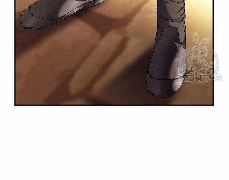 Vua Thăng Cấp Chương 128 trang 5