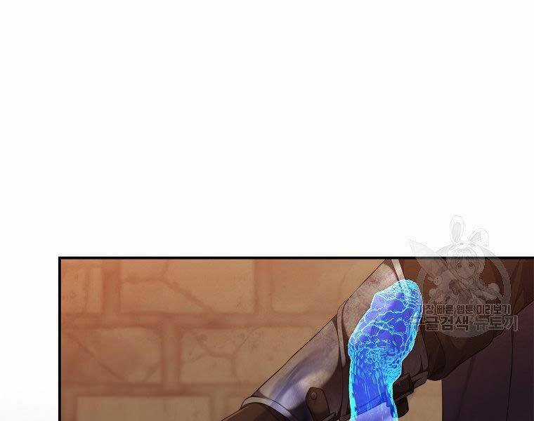 Vua Thăng Cấp Chương 128 trang 85