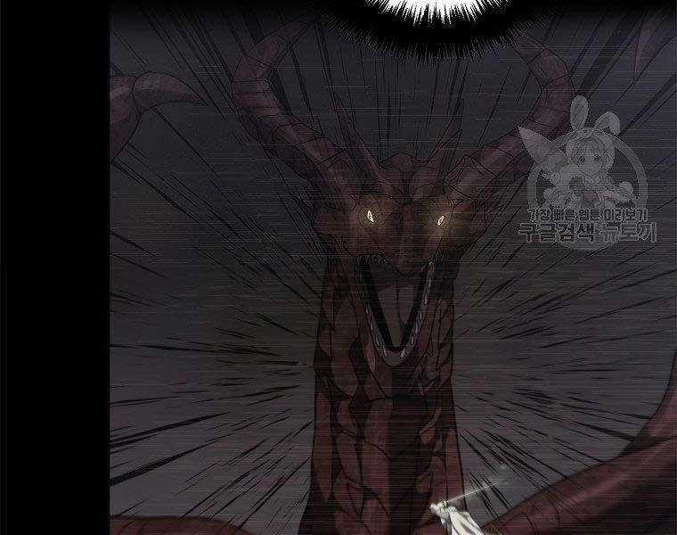 Vua Thăng Cấp Chương 128 trang 89