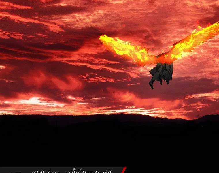 Vua Thăng Cấp Chương 129 trang 101