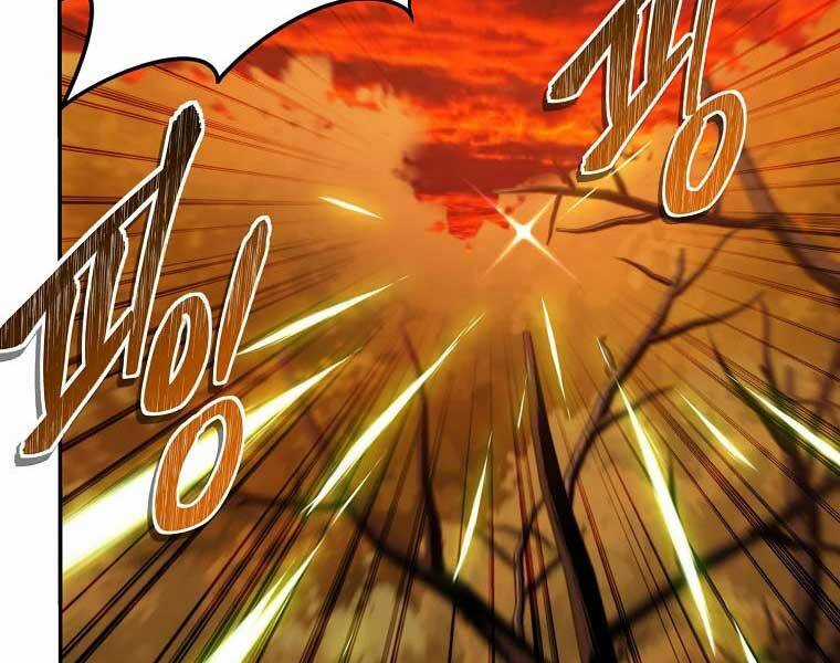 Vua Thăng Cấp Chương 129 trang 12