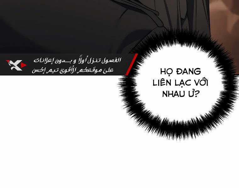 Vua Thăng Cấp Chương 129 trang 125