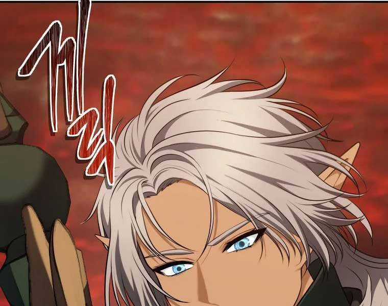 Vua Thăng Cấp Chương 129 trang 17