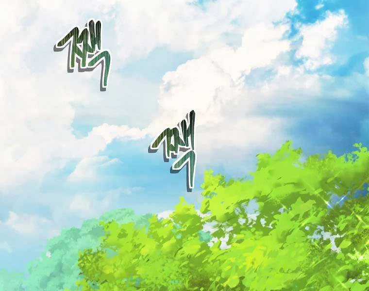 Vua Thăng Cấp Chương 129 trang 170