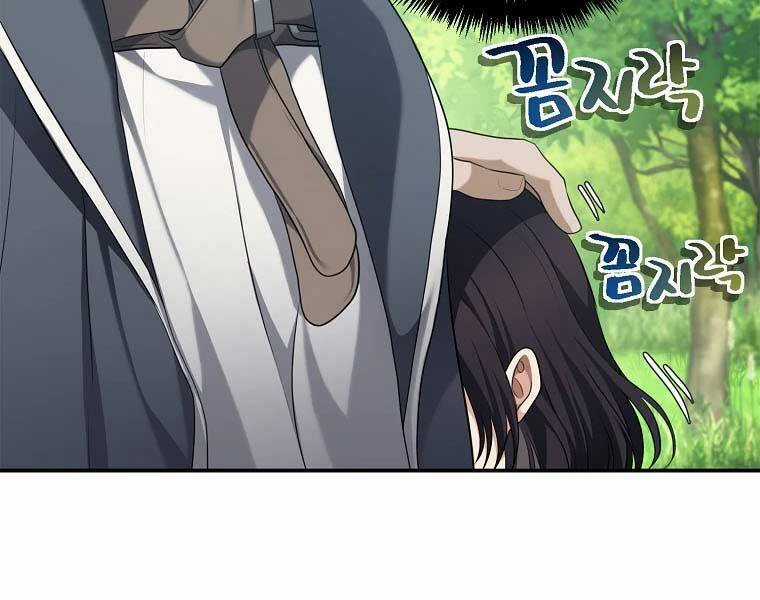 Vua Thăng Cấp Chương 129 trang 193