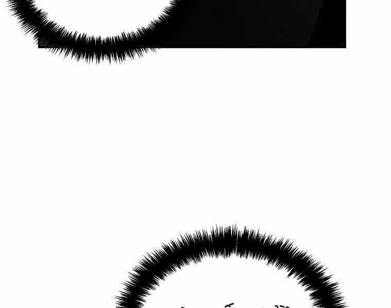 Vua Thăng Cấp Chương 129 trang 2