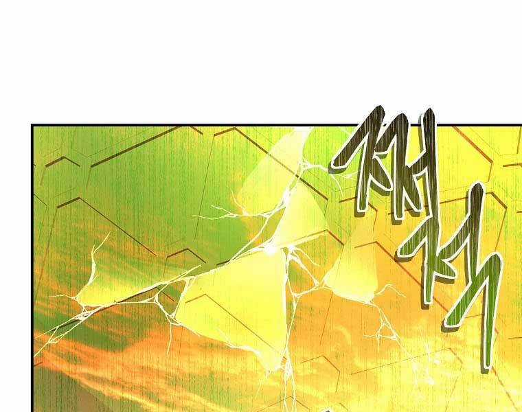 Vua Thăng Cấp Chương 129 trang 70