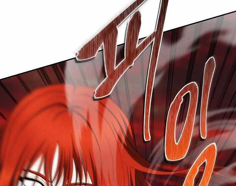 Vua Thăng Cấp Chương 129 trang 8