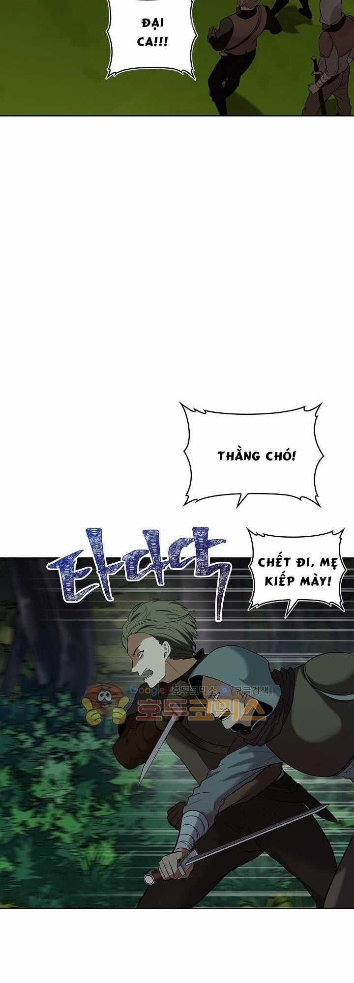 Vua Thăng Cấp Chương 13 trang 13