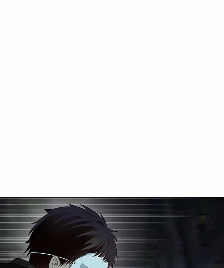 Vua Thăng Cấp Chương 13 trang 14