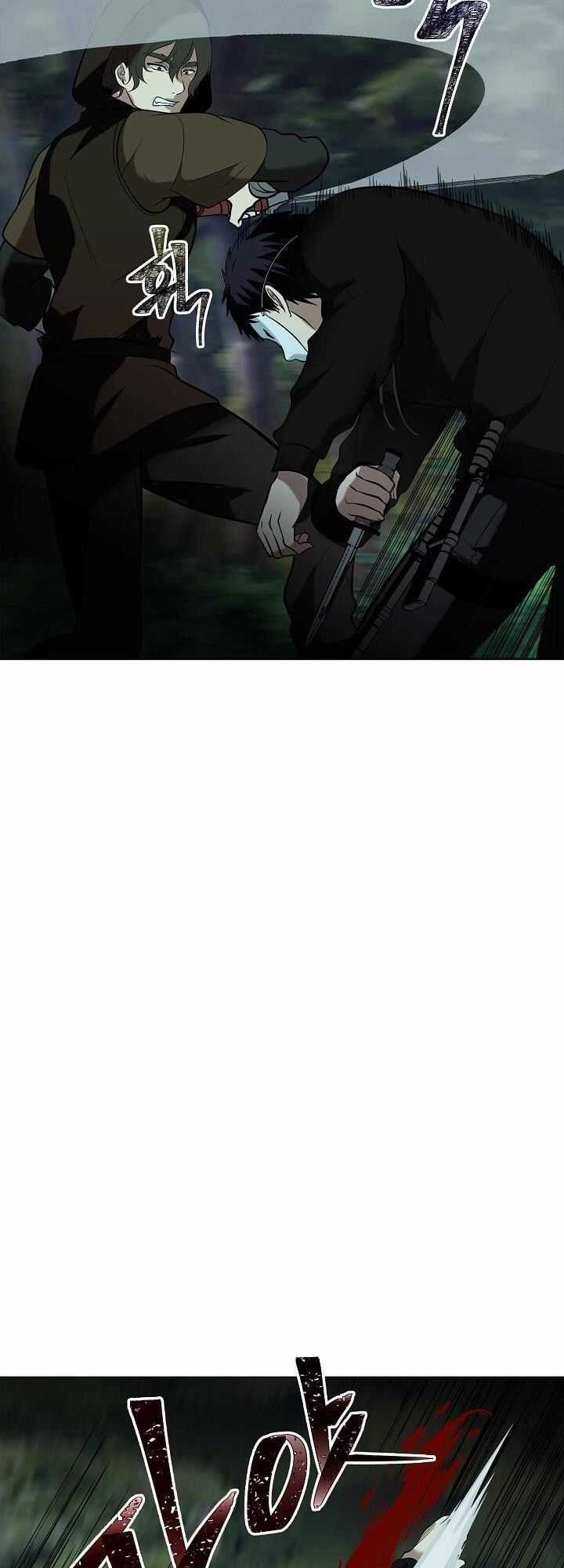 Vua Thăng Cấp Chương 13 trang 17