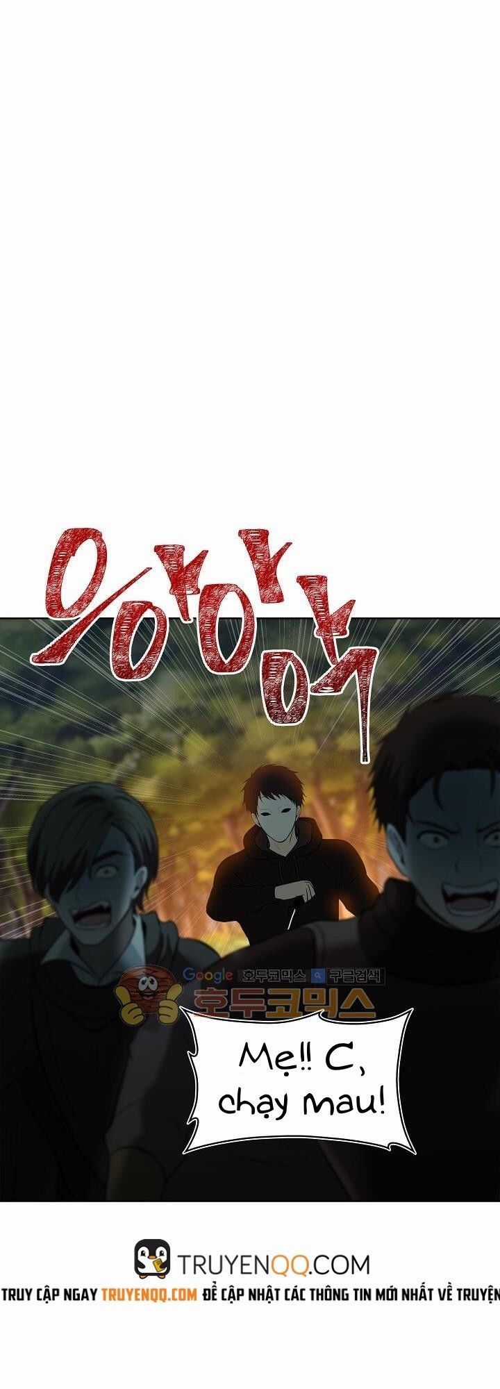 Vua Thăng Cấp Chương 13 trang 19