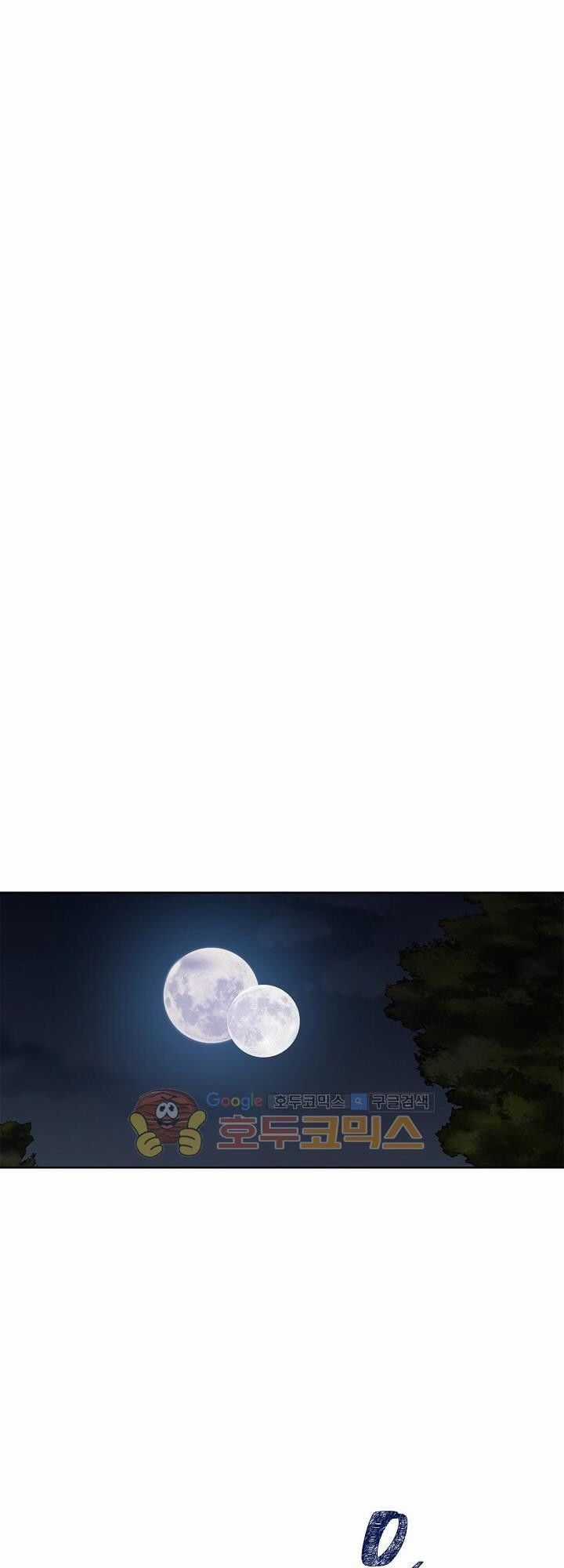 Vua Thăng Cấp Chương 13 trang 37