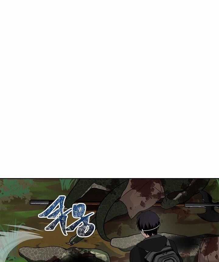 Vua Thăng Cấp Chương 13 trang 50