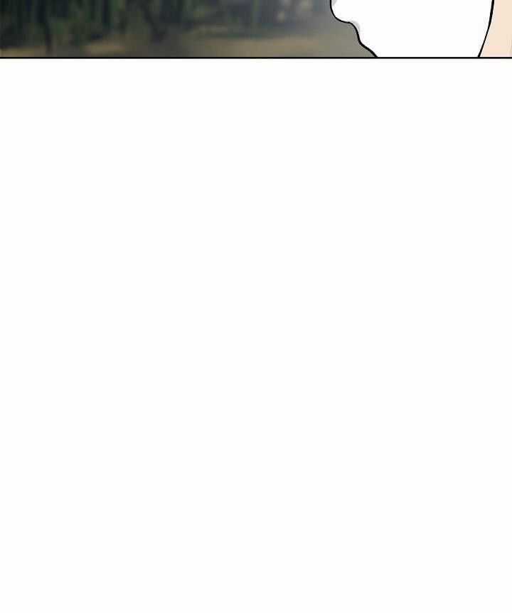 Vua Thăng Cấp Chương 13 trang 64