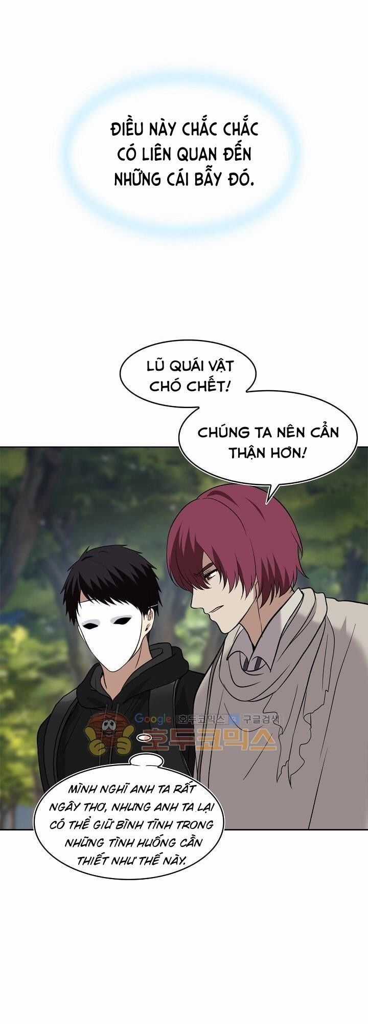 Vua Thăng Cấp Chương 13 trang 69