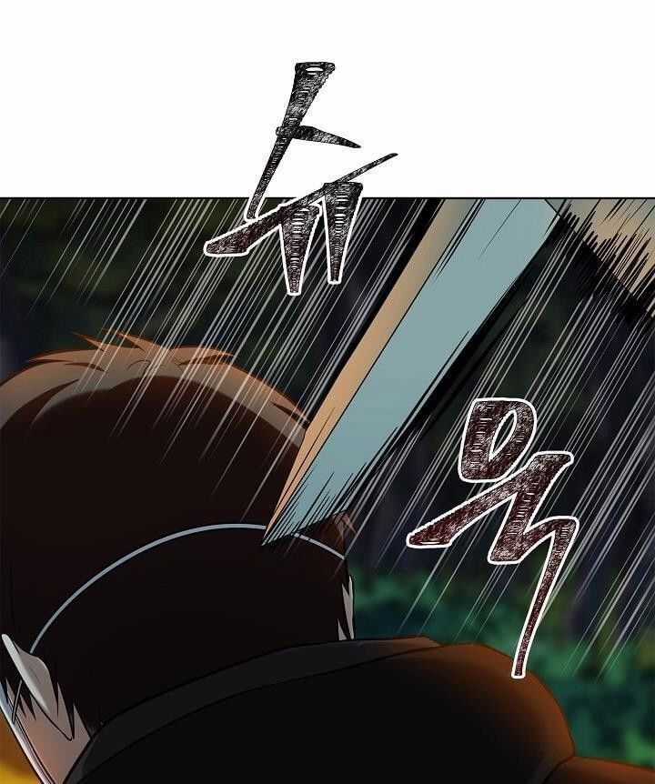 Vua Thăng Cấp Chương 13 trang 8