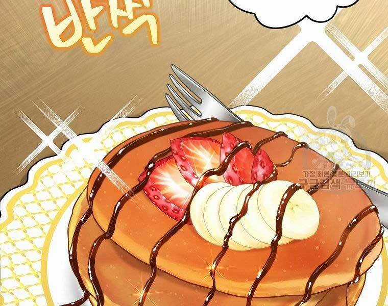 Vua Thăng Cấp Chương 130 trang 107