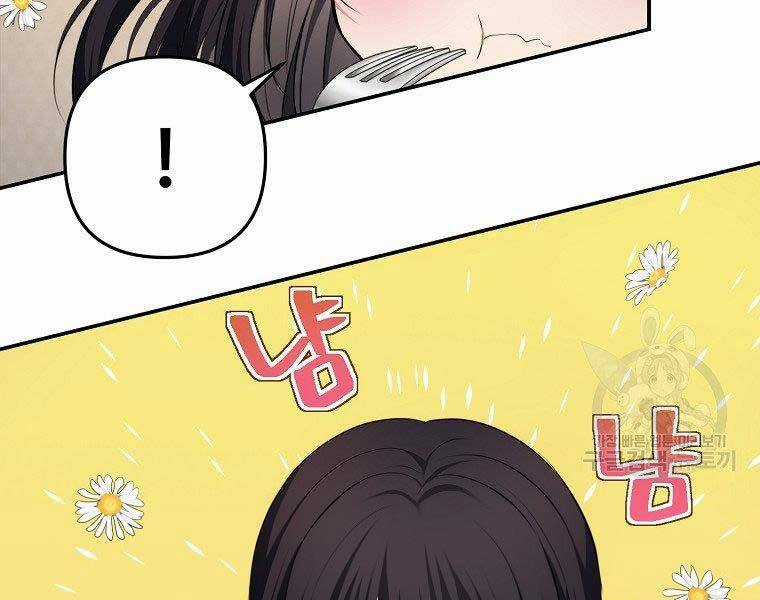 Vua Thăng Cấp Chương 130 trang 116