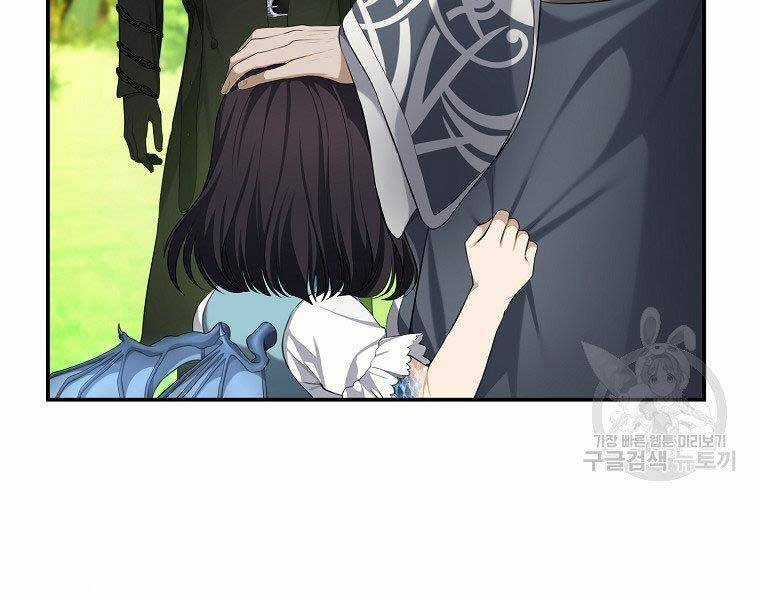 Vua Thăng Cấp Chương 130 trang 12