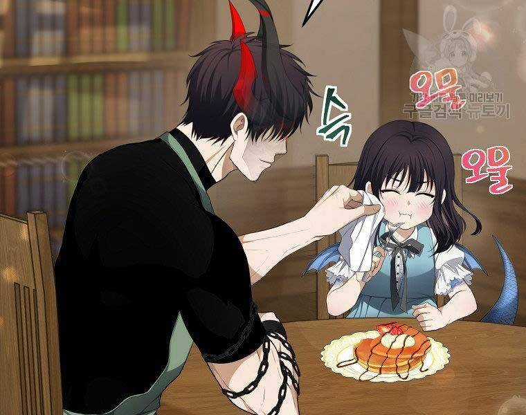 Vua Thăng Cấp Chương 130 trang 122