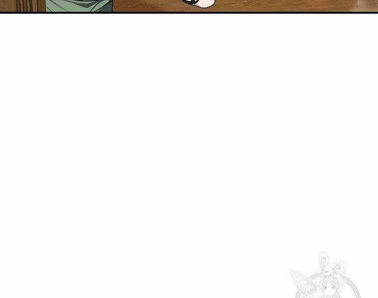 Vua Thăng Cấp Chương 130 trang 123