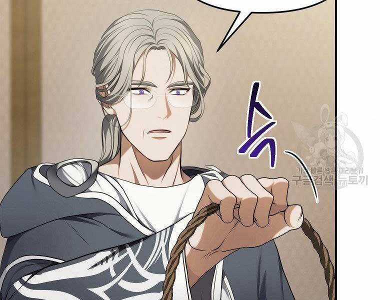 Vua Thăng Cấp Chương 130 trang 192