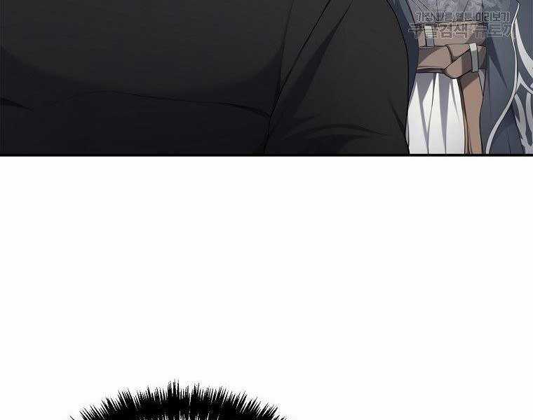 Vua Thăng Cấp Chương 130 trang 22