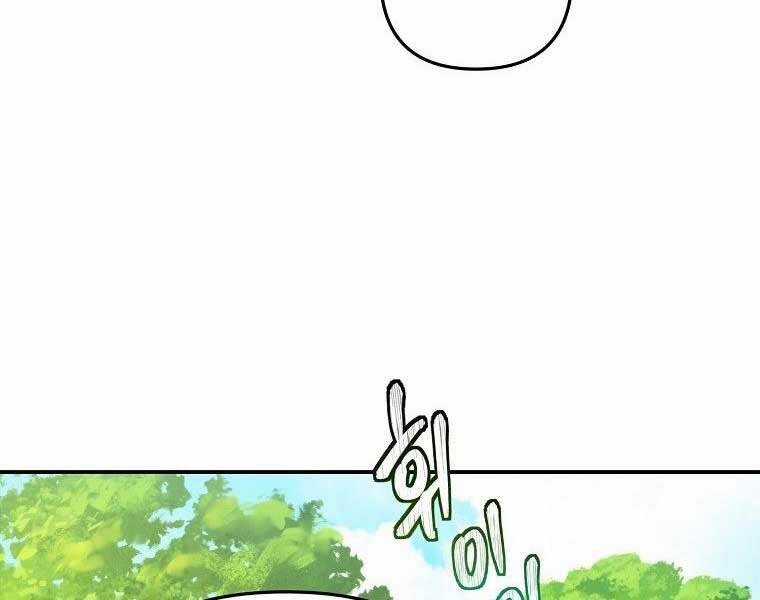 Vua Thăng Cấp Chương 130 trang 26