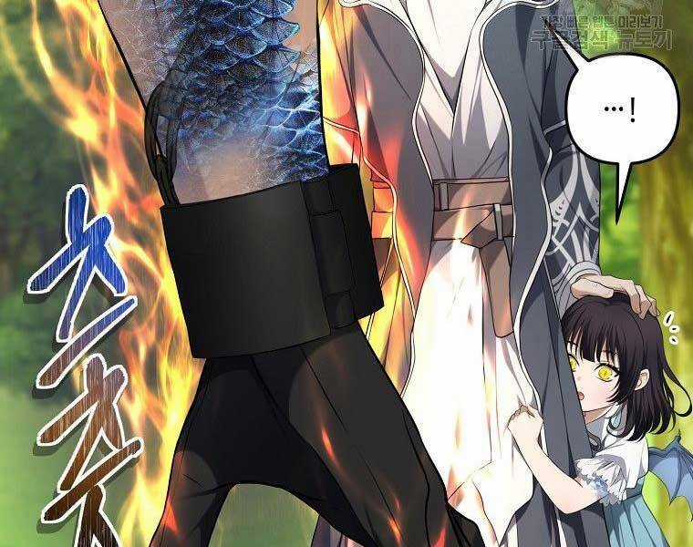 Vua Thăng Cấp Chương 130 trang 33