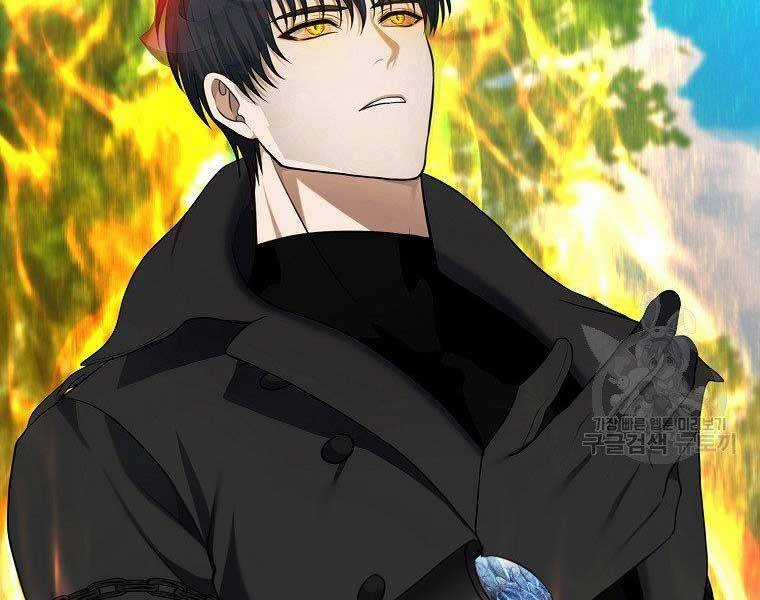 Vua Thăng Cấp Chương 130 trang 36