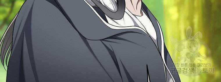 Vua Thăng Cấp Chương 130 trang 40