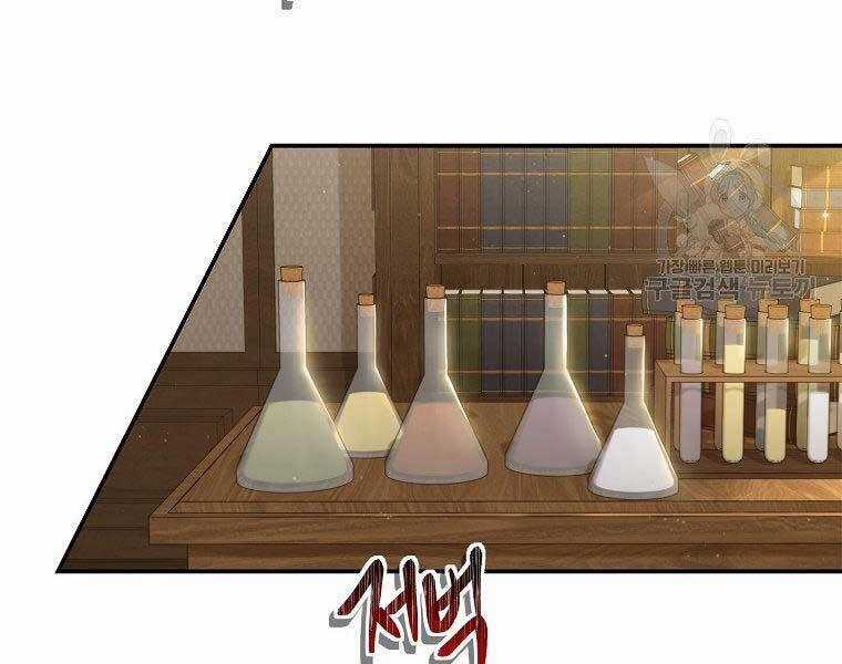 Vua Thăng Cấp Chương 130 trang 46