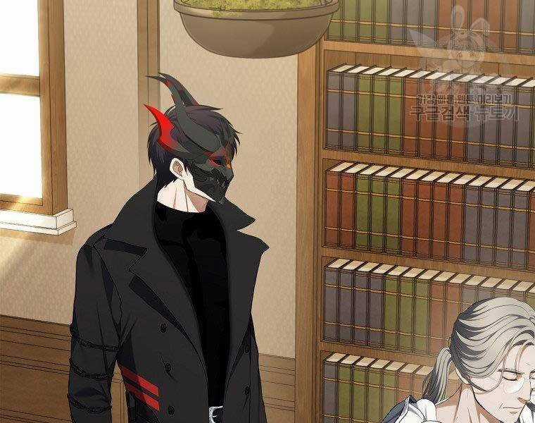 Vua Thăng Cấp Chương 130 trang 48