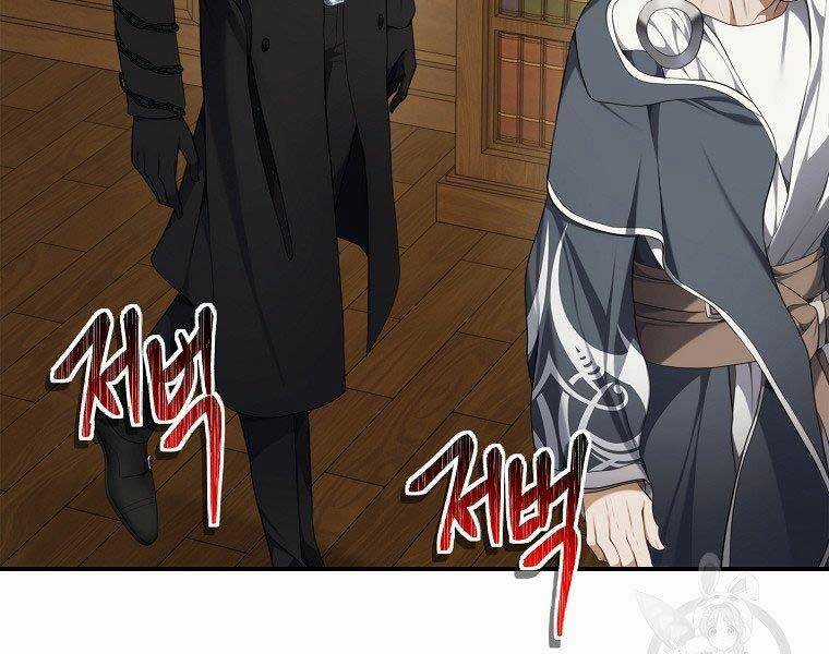 Vua Thăng Cấp Chương 130 trang 49