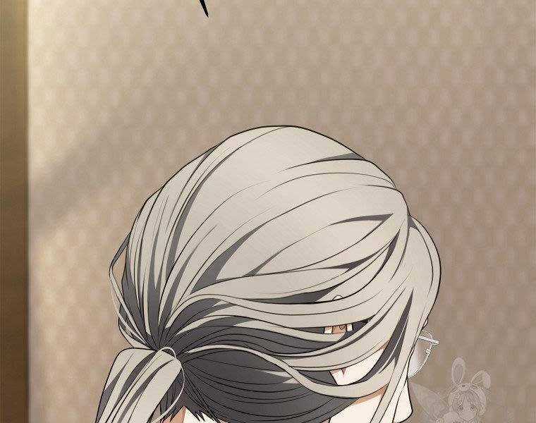 Vua Thăng Cấp Chương 130 trang 60