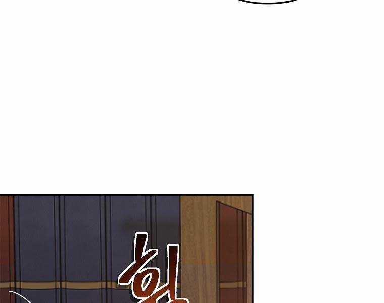 Vua Thăng Cấp Chương 131 trang 133