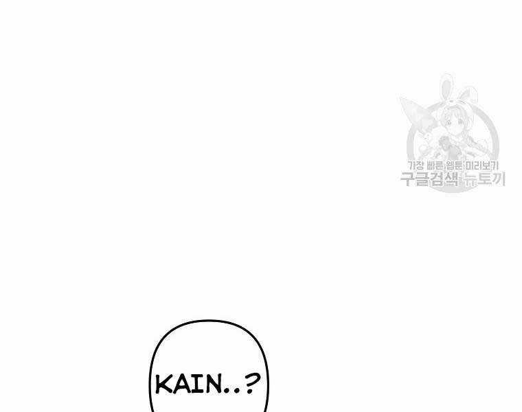 Vua Thăng Cấp Chương 131 trang 138