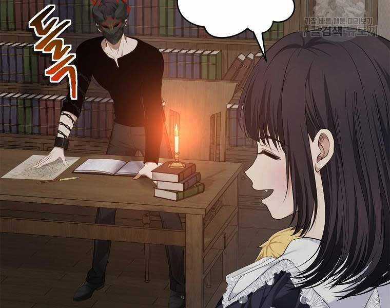 Vua Thăng Cấp Chương 131 trang 142